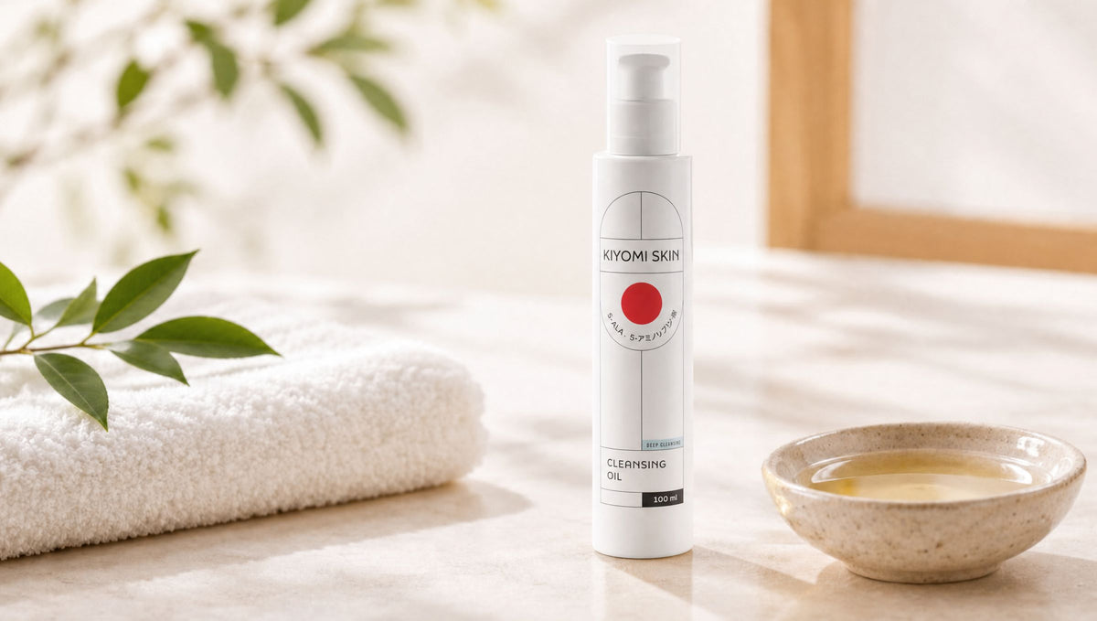 Best Japanese cleansing oils in 2026
