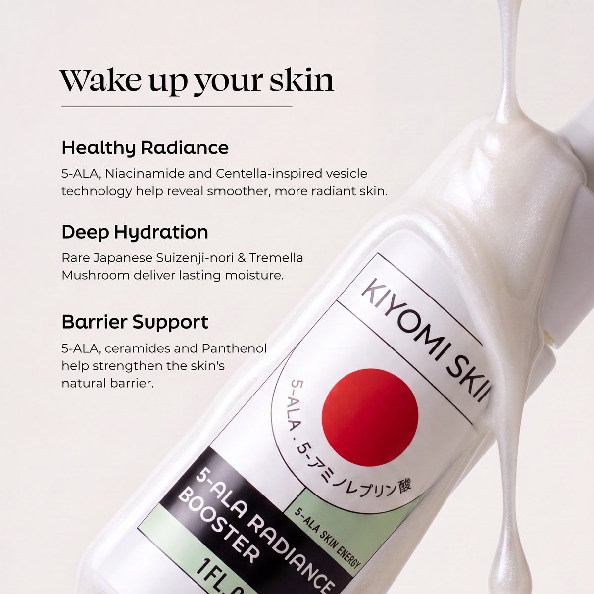 5-ALA Radiance Booster Serum